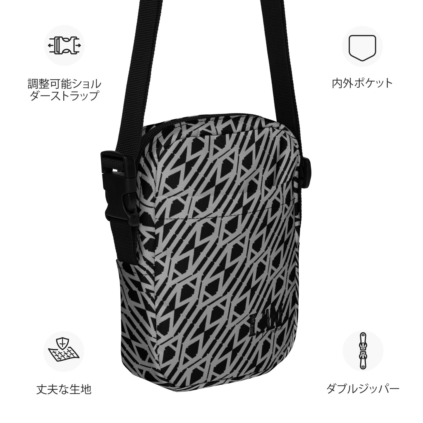 I AM Utility crossbody bag