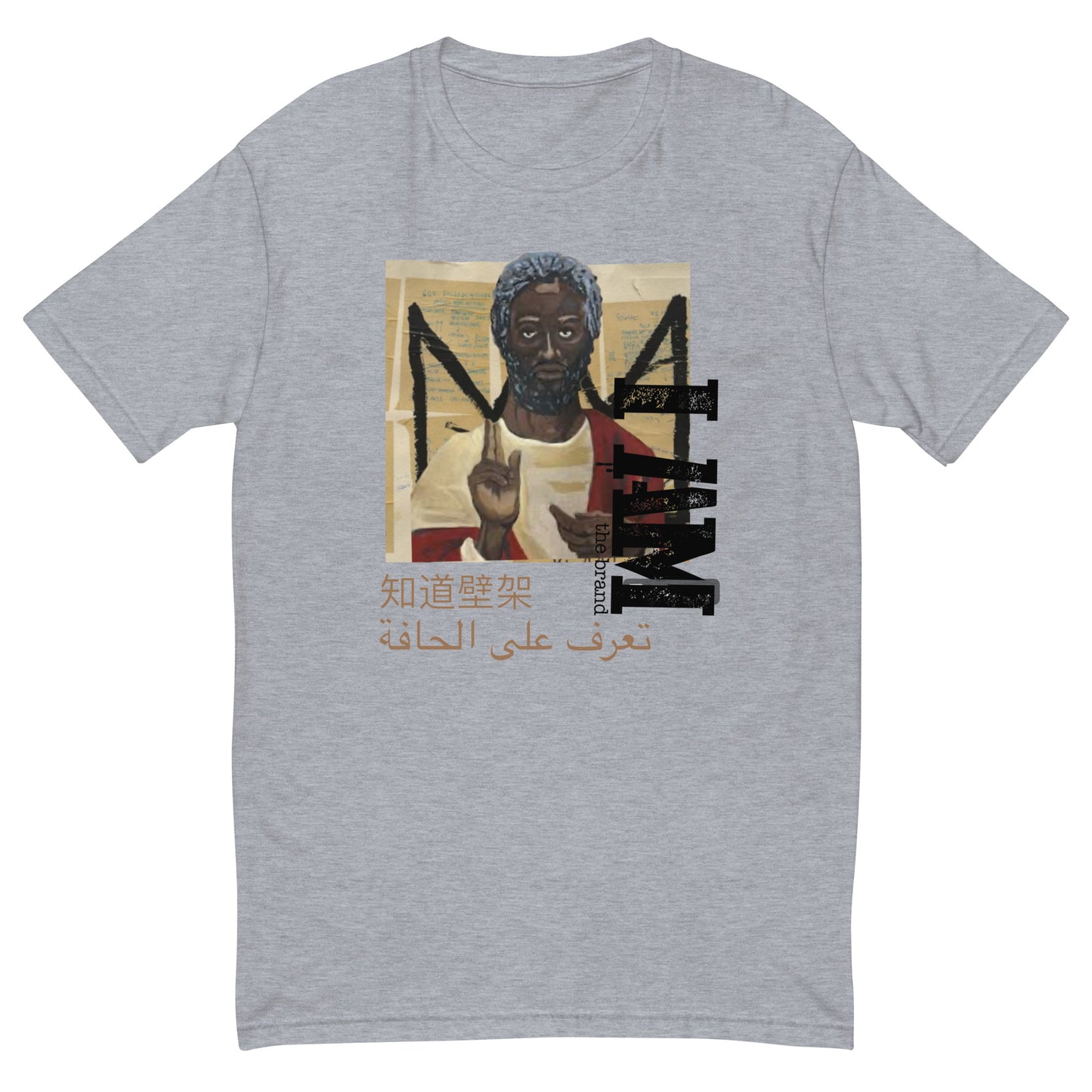Know The Ledge Short Sleeve T-shirt