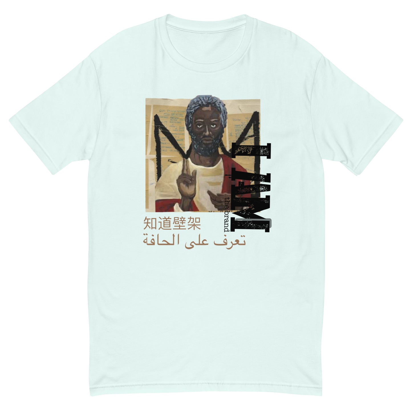 Know The Ledge Short Sleeve T-shirt