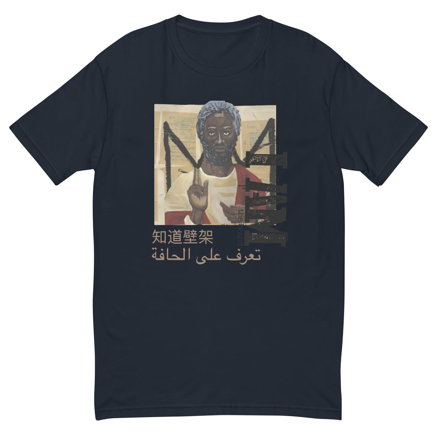 Know The Ledge Short Sleeve T-shirt