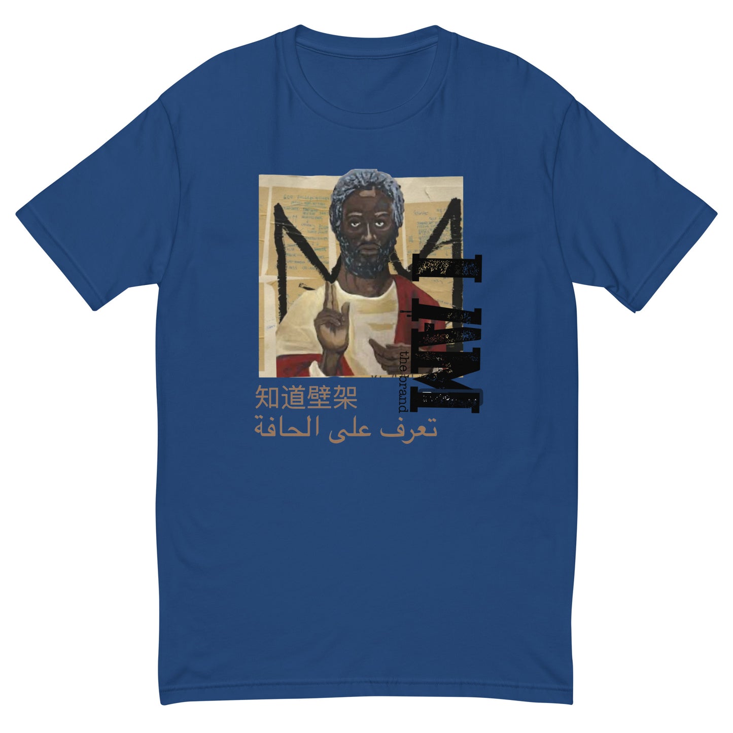 Know The Ledge Short Sleeve T-shirt