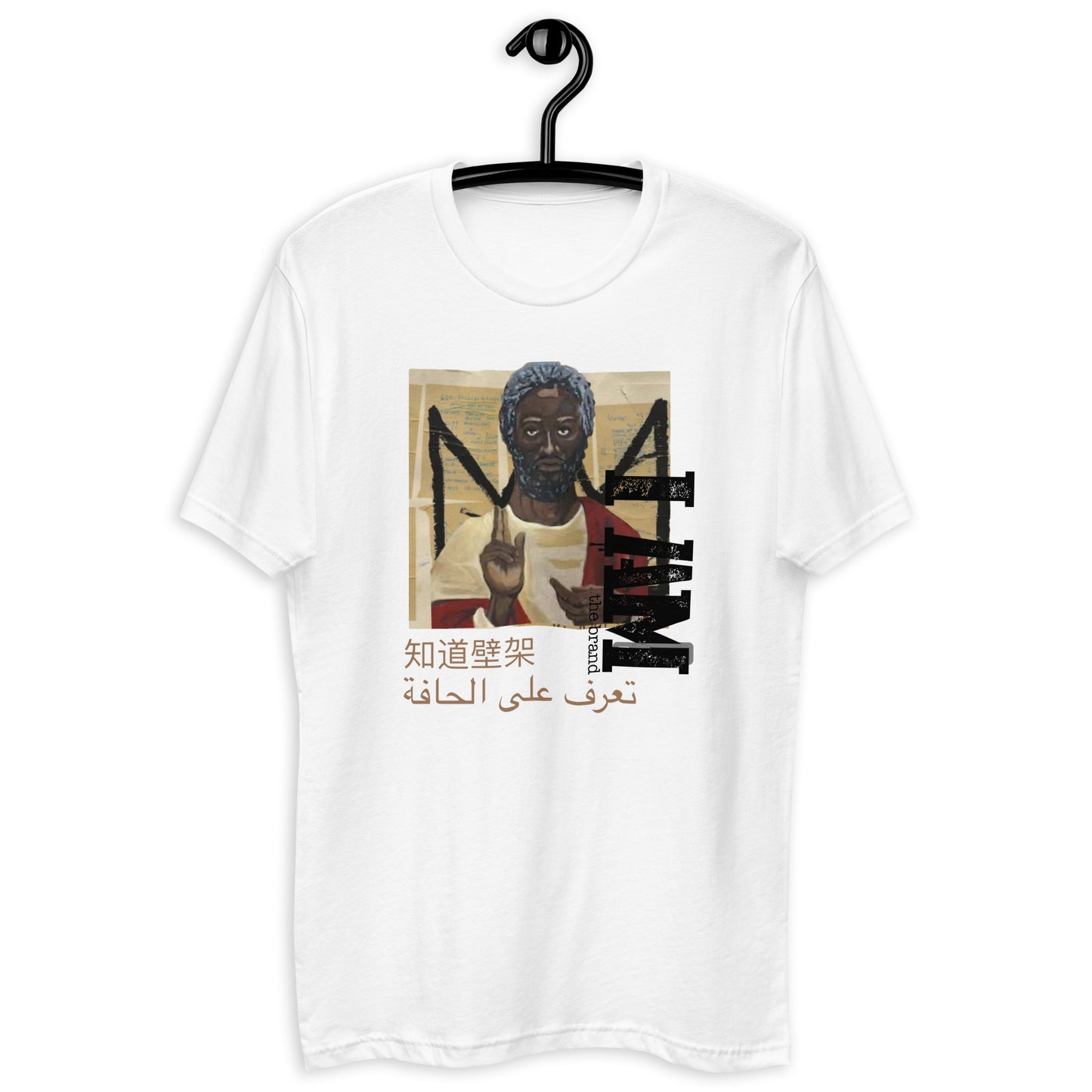 Know The Ledge Short Sleeve T-shirt