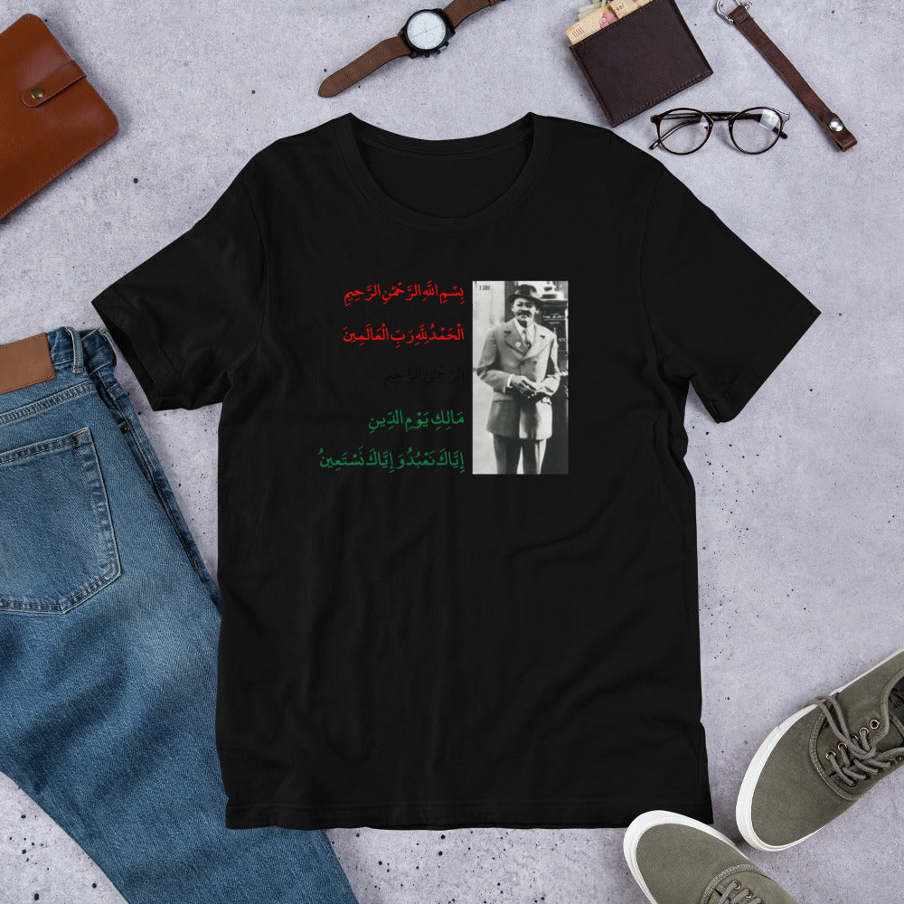 Knowledge of Self Short-Sleeve Unisex T-Shirt