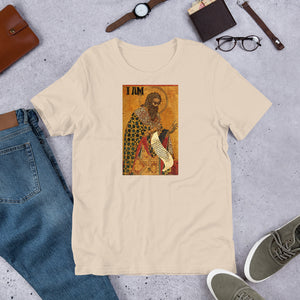 “The Greater Testimony  “ statement loungewear Short-sleeve unisex t-shirt